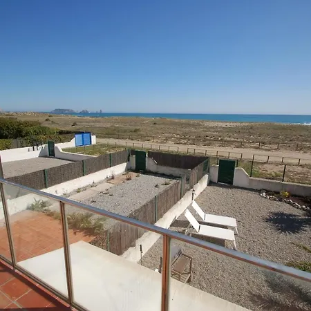 Les Dunes 6060 Σπίτι διακοπών *